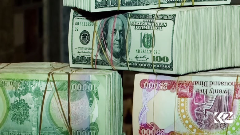 بانکی ناوەندی عێراق دابەزاندنی بەهای دینار رەتدەکاتەوە